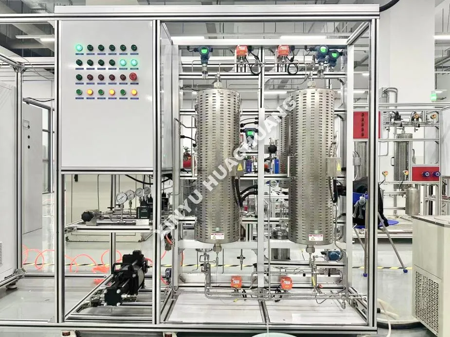 Adsorption Desorption Reaction Unit